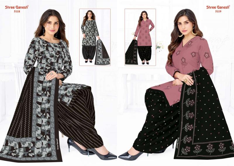 Shree ganesh hansika vol 31 wholesale kurtis and dress material shops in jaipur